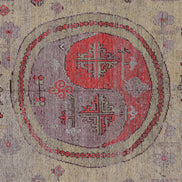 Khotan 01141 image 3