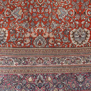 Dorosh 7183 image 2