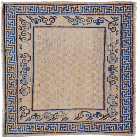 Khotan 05180 image 0