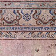 Khotan 7335 image 2