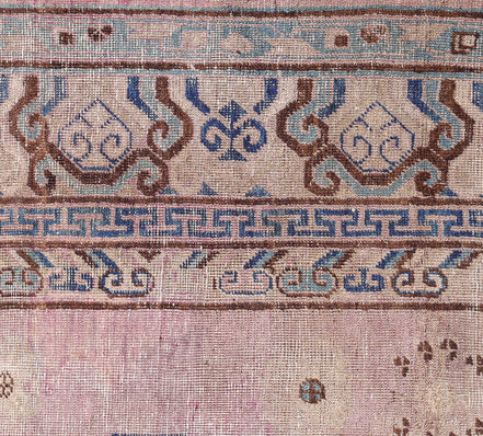 Khotan 7335 image 2