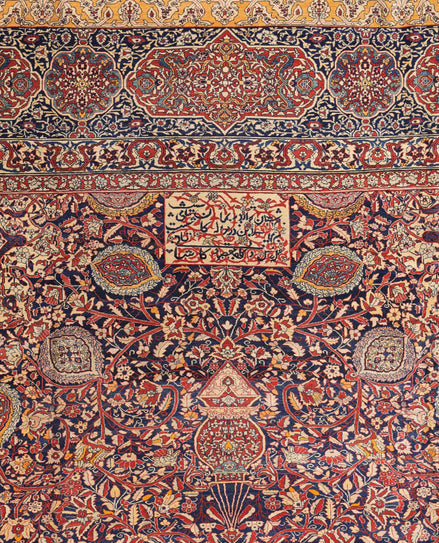 Tabriz 15173 image 2