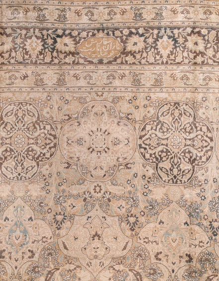 Dorosh 05214 image 2