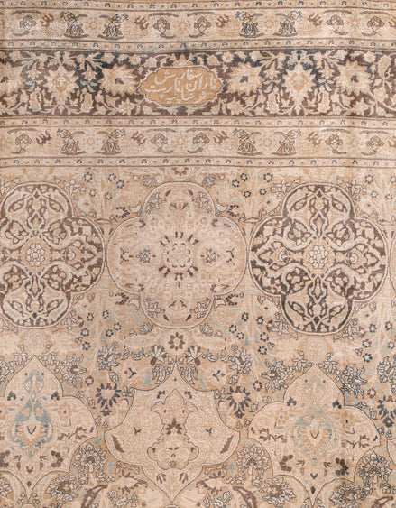 Dorosh 05214 image 2