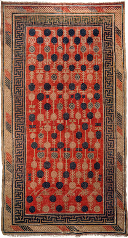 Khotan 6259 image 0