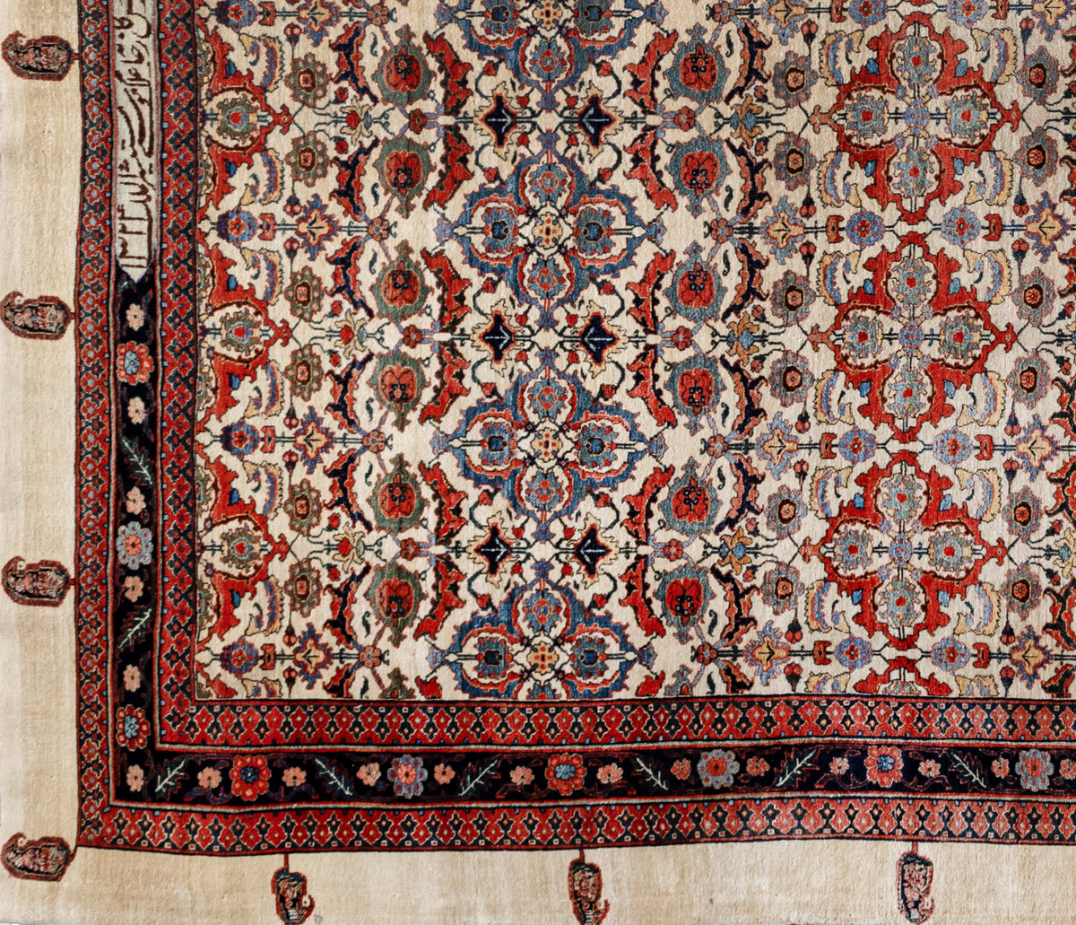 Bejar 24127 image 1