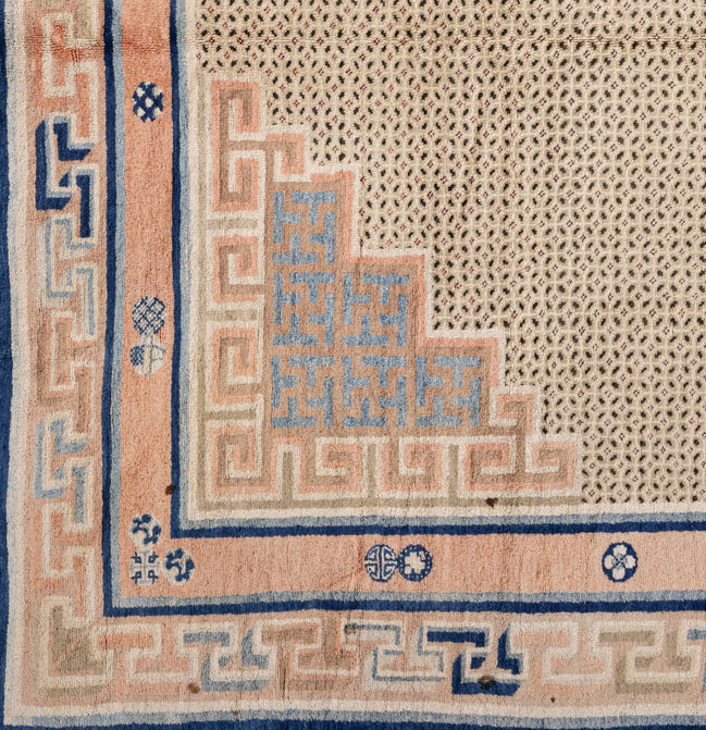 Chinese 9259 image 1