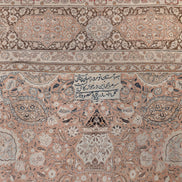 Tabriz 03210 image 2