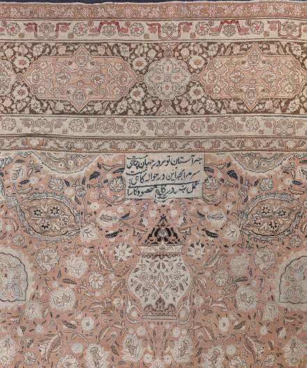 Tabriz 03210 image 2
