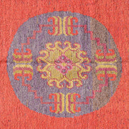 Khotan 01259 image 3