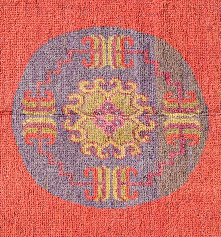 Khotan 01259 image 3