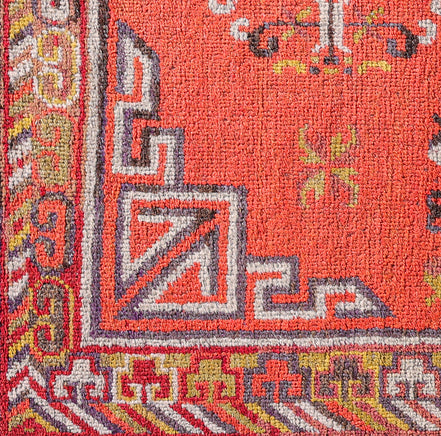 Khotan 01259 image 1