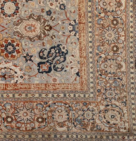 Tabriz 9145 image 2
