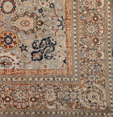 Tabriz 9145 image 2