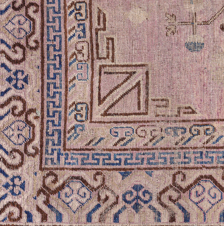 Khotan 7335 image 3