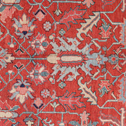 Serapi 4185 image 2