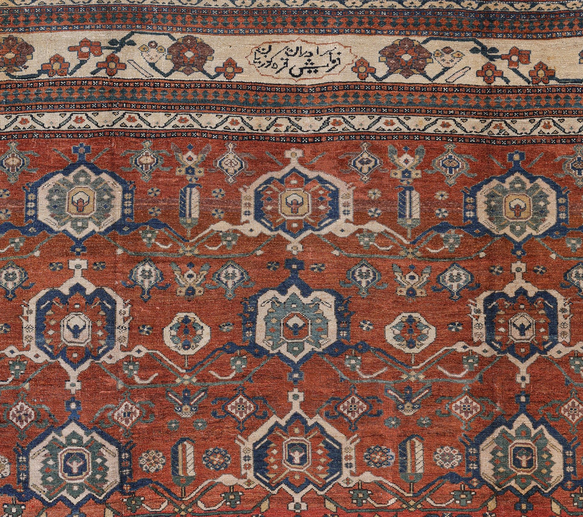 Malayer 05135 image 2