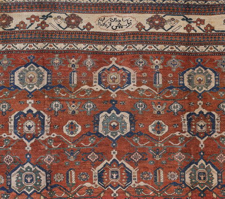 Malayer 05135 image 2