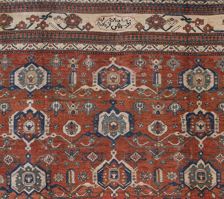Malayer 05135 image 2