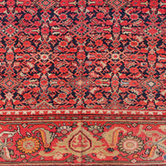 Malayer 2568 image 2