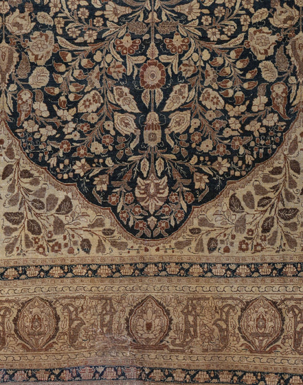 Tabriz 05194 image 2