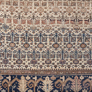 Bakshaish 03157 image 2
