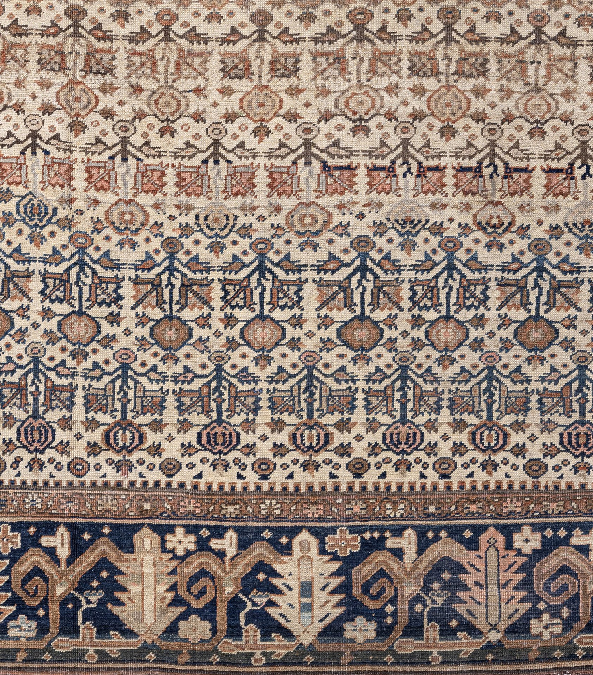 Bakshaish 03157 image 2