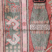 Khotan 7386 image 2