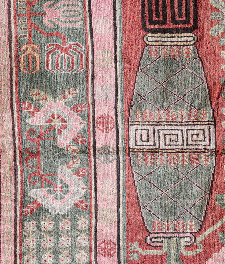 Khotan 7386 image 2