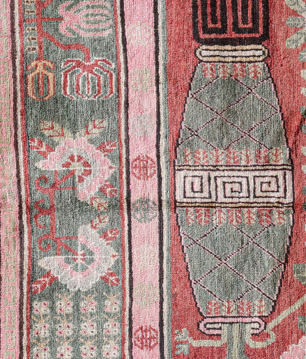 Khotan 7386 image 2