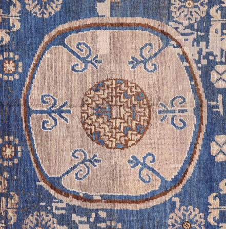 Khotan 9166 image 3