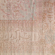 Oushak 22136 image 2