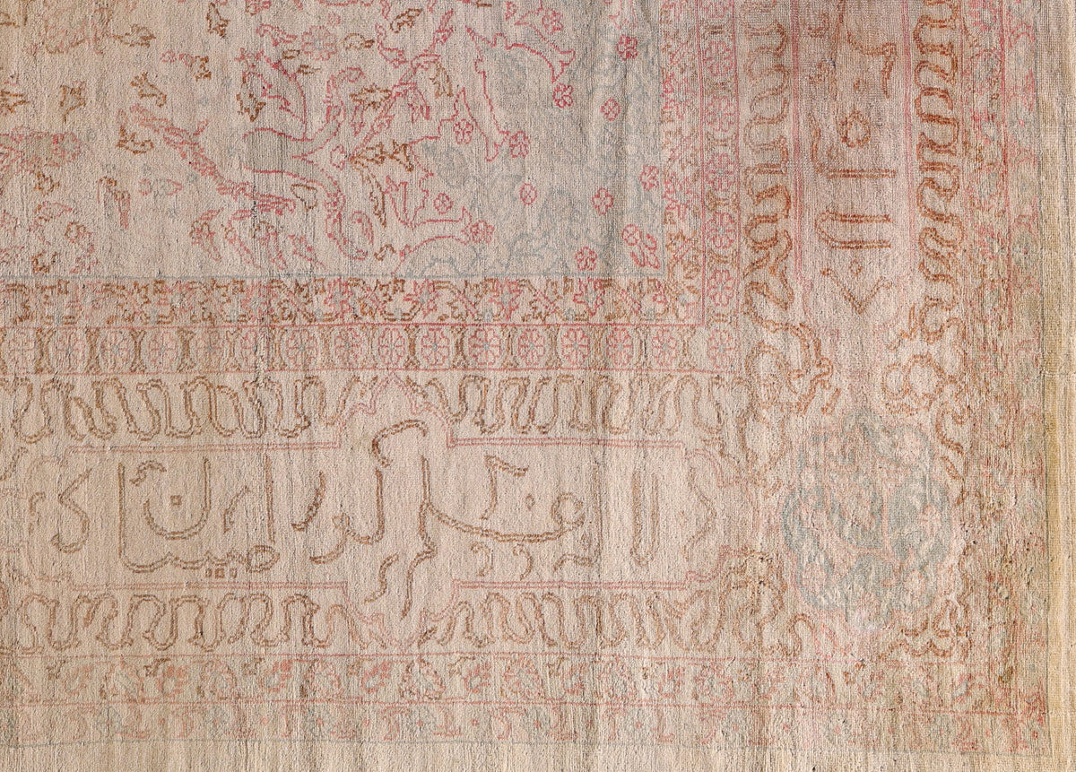 Oushak 22136 image 2