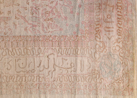 Oushak 22136 image 2