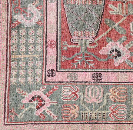 Khotan 7386 image 1