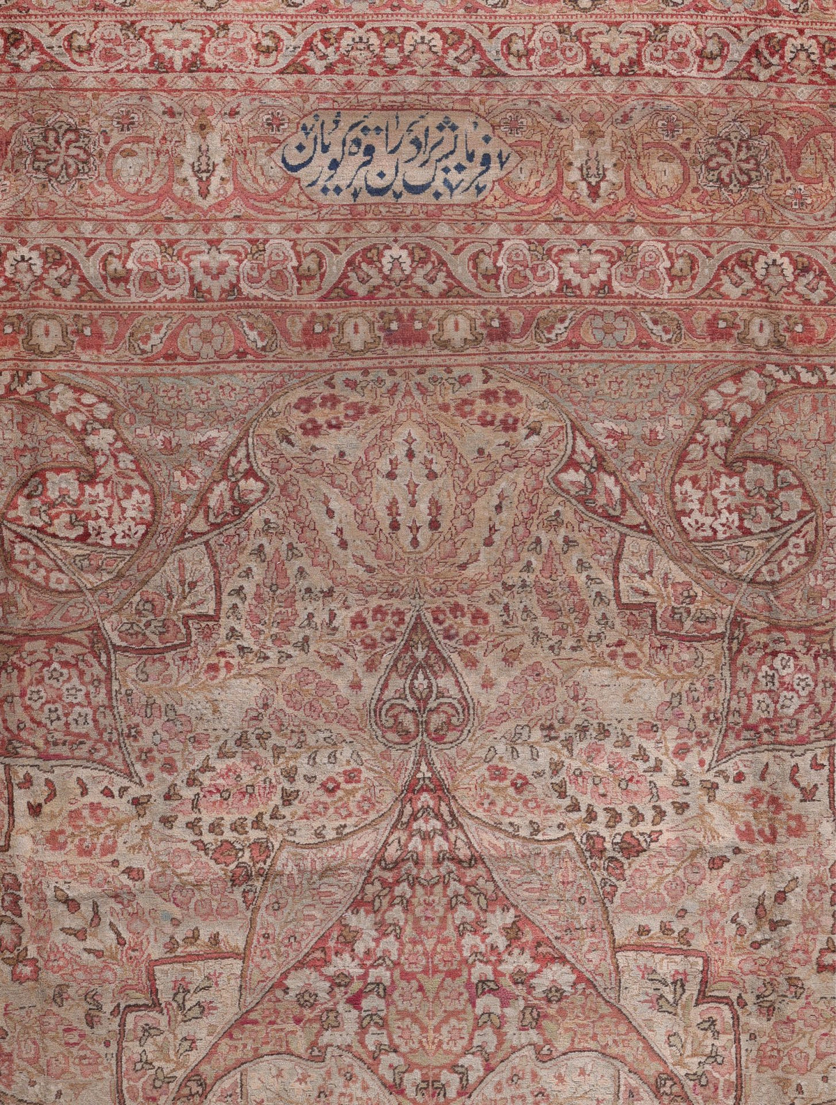 Kermanshah 02142 - image 3