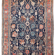Serapi 03270 - image 1