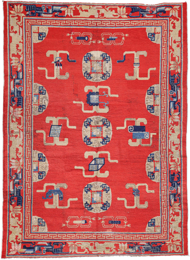 Chinese 04133 - image 1