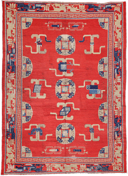 Chinese 04133 - image 1