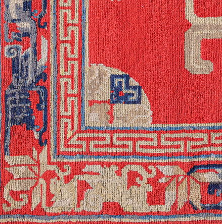 Chinese 04133 - image 2