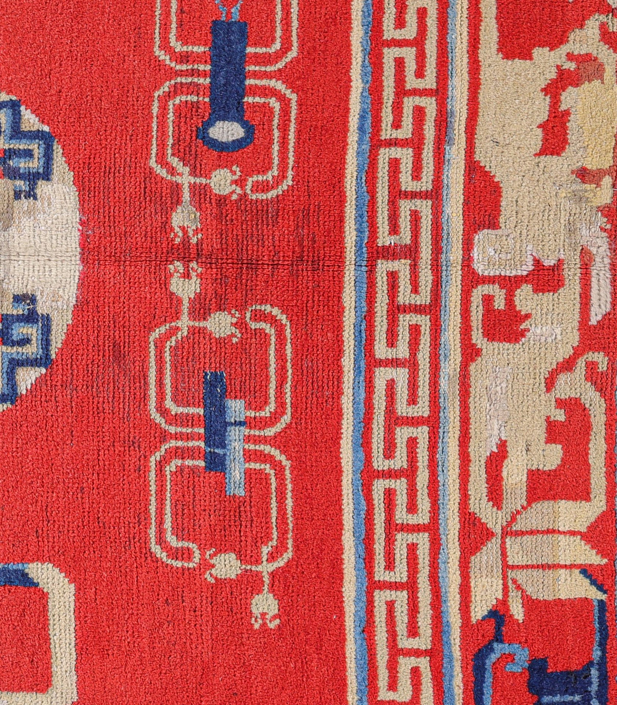 Chinese 04133 - image 3