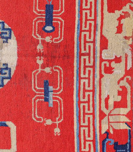 Chinese 04133 - image 3