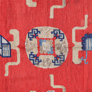 Chinese 04133 - image 4