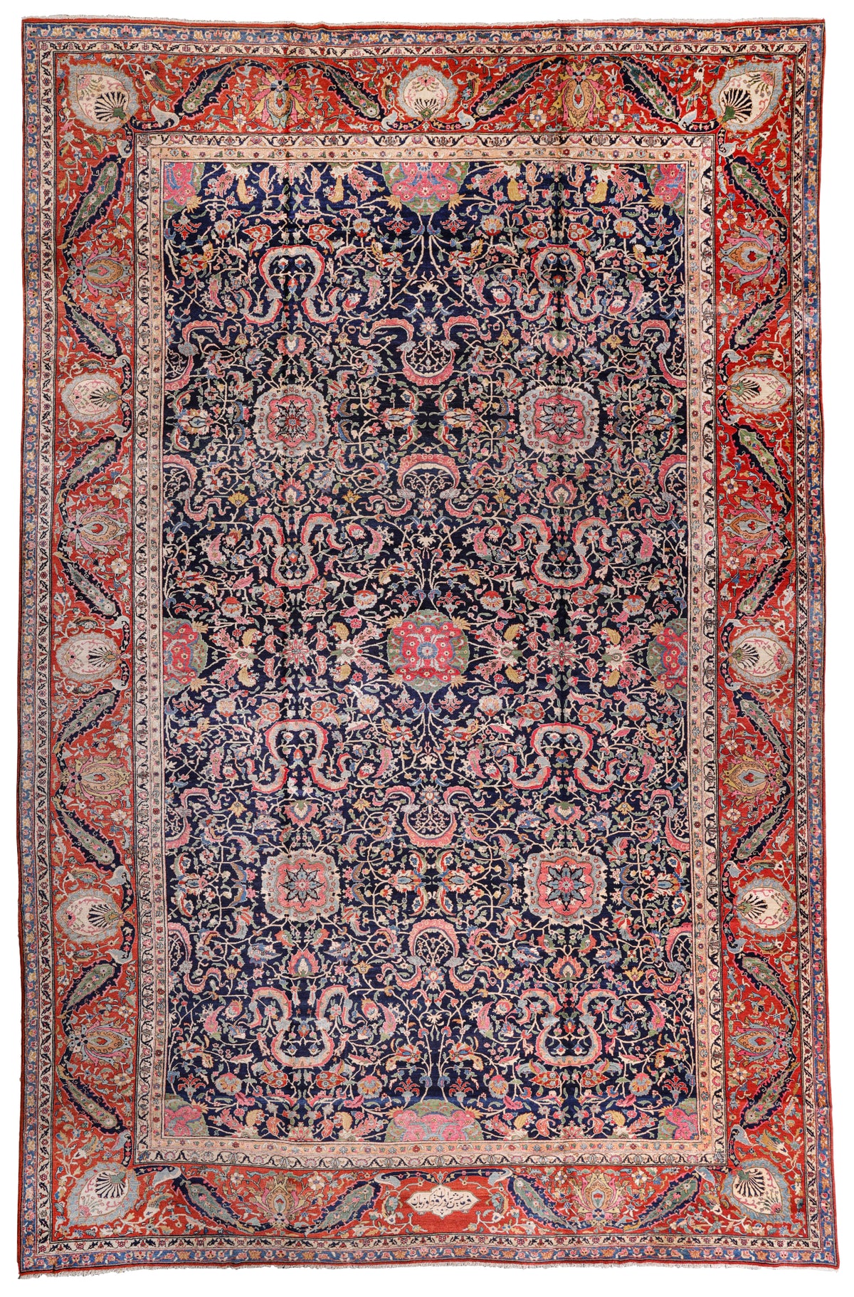 Fereghan 08151 - image 1