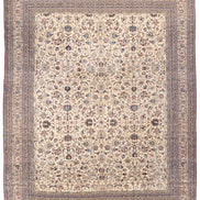 Nain 16126 - image 1
