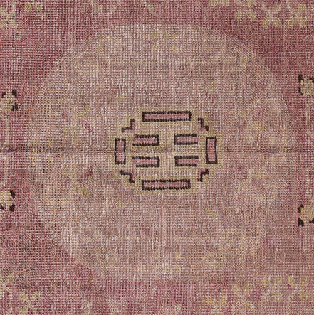 Khotan 7358 - image 4