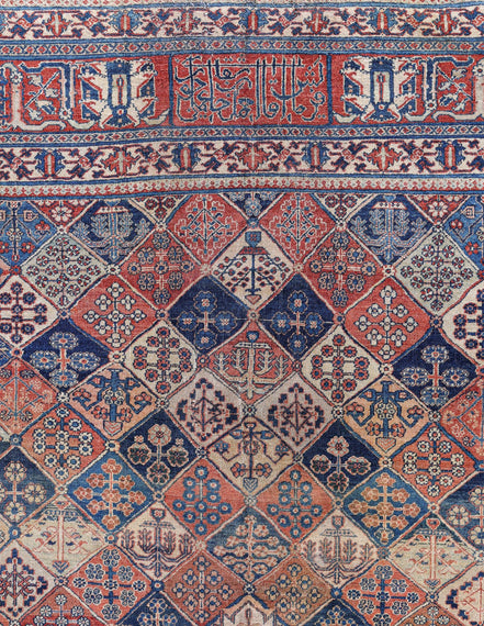 Fereghan 8300 - image 2