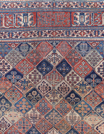 Fereghan 8300 - image 2