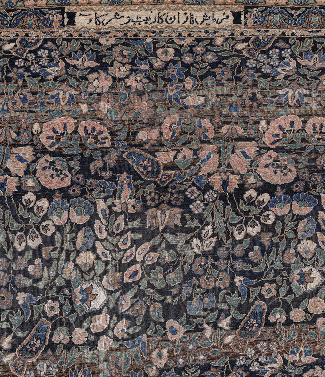 Dorosh 24104 image 1
