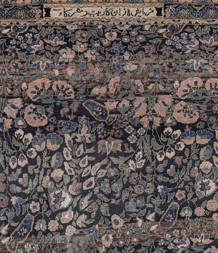 Dorosh 24104 image 1